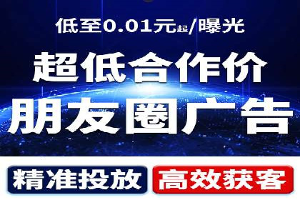 案例剖析：百度竞价开户助力企业品牌宣传